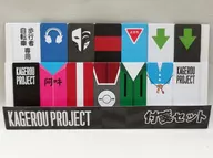 カゲプロ付箋セット 「カゲロウプロジェクト」
