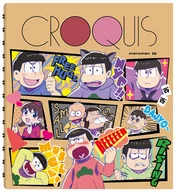 漫畫書「小松先生」