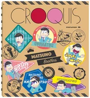 Label Crokey Notebook "Mr. Osomatsu"