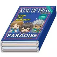 King of Prism Bound 6 Series Memo 「 KING OF PRISM by PrettyRhythm 」