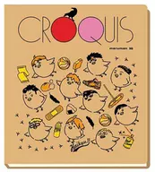 烏野 クロッキー帳 「ハイキュー!! セカンドシーズン」