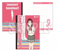 Nashigo SAKURAUCHI B5 School Note Ver. 1 "Love Live! Sunshine!"