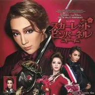 宝塚歌劇団 メモパッド 「星組公演 『THE SCARLET PIMPERNEL(スカーレット ピンパーネル)』(2017年)」