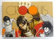 エレン＆リヴァイ＆ミカサ クロッキー帳 「進撃の巨人展 SELECT」