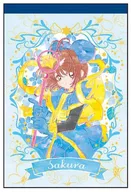 Sakura Kinomoto (Blue) Gold A6 Memo 「 Cardcaptor Sakura 」