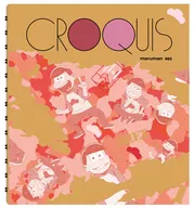 おそ松 迷彩デザイン クロッキー帳 「おそ松さん」