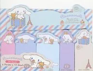 Cinnamoroll Tuck Memo Marking Type "Sanrio Character Connectors"