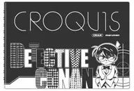 江戸川コナン 黒クロッキー帳 「名探偵コナン」