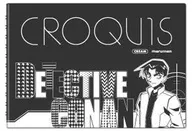 服部平次 黒クロッキー帳 「名探偵コナン」