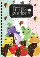 FRUIT PARLOR B6リングノート 「pickles the frog-かえるのピクルス-」