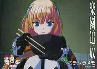 [單品]Angela Balzak Parapara筆記