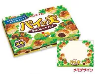 Pie Fruit Snack Market Box Memo