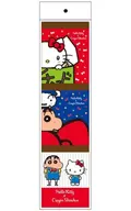 Hello Kitty × Shin-chan B3P Notebook "Hello Kitty × Crayon Shin-chan"