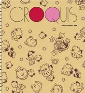 B. ALLOVER Puppy Friends Crazy "Kirby's Dream Land"