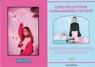 西野カナ Love Collectionノートセット(A5/2冊組) 「Kana Nishino Love Collection Live 2019」