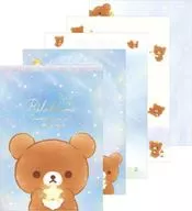 チャイロイコグマ メモパッド チャイロイコグマの星降る夜テーマ 「リラックマ」