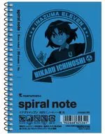 (I) Hikaru Hoshi A6 mini note "INAZUMA ELEVEN"