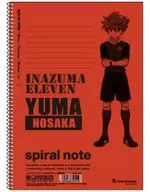 Nosaka 悠馬 B5 Note 「 INAZUMA ELEVEN 」