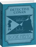 コナン＆キッド ブック型メモ 「名探偵コナン」
