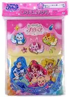 Healing Precure Nurie Box