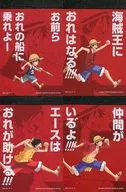 Monkey D. Luffy Kyodai no Kizuna Memo Pad Set "Ichiban KUJI ONE PIECE ~ Kyodai no Kizuna ~" E Prize