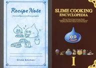 スライムのレシピノート（2冊セット） 「ドラゴンクエストふくびき所スペシャル ～つくろう!!スライムキッチン!編～」 スライムで賞 C-1賞