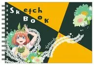 中野四葉 図案スケッチブック 「五等分の花嫁」