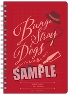 Nakaya Nakahara B6W Ring Note "BUNGO STRAY DOGS"