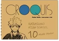 Hyuga & Kageyama Crokey Notebook "Haikyu! TO THE TOP"