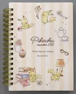 ピカチュウ(アフターヌーン) A6Wリングノート Pikachu number025 「ポケットモンスター」