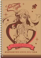 優木せつ菜 A5リングノート 「ラブライブ!虹ヶ咲学園スクールアイドル同好会」