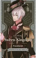 "Tsukino Geino Productions TSUKIPRO SHOP in HARAJUKU" "TSUKINO Sweets Kingdom" "Mini Notepad like the menu of Shimotsuki Shun Cafe" Goods Purchase benefits's fourth installment