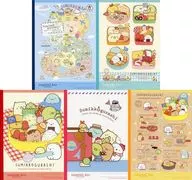 Group Lunch & Trabelsi Series Logical Air Note 5-Volume Set "Sumiko Garashi"