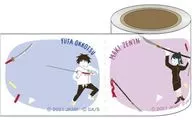 A. Set Rolls Heavenly Palette "Theater edition Jujutsu Kaisen 0"