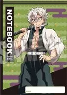 実弥 de 不死川 B5 Nota "A Lâmina da Destruição"