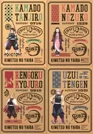 All 4 Kinds Set Original A5 Note "CRAFT BOSS x Demon Slayer: Kimetsu no Yaiba"