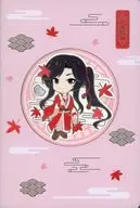 Saburo's notebook' Tenkan Shifuku ×MINISO'
