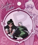 Pluto Sailor's line "Pretty Guardian Sailor Moon"