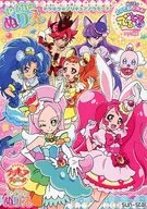 Group Seikano Nurie (B5) "Kirakira ☆ Pretty Cure Ala Mode"