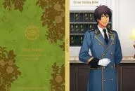 愛島セシル Grand Shining Hotel ふせん 「うたの☆プリンスさまっ♪」