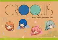 MORE MORE JUMP! クロッキー帳 「プロジェクトセカイ カラフルステージ! feat. 初音ミク」