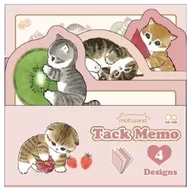 Fruit die-cut block label label "mofusand"