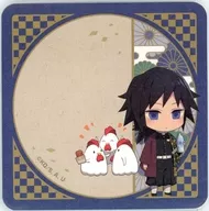 [A la Carte] Giyu Tomioka tag "Demon Slayer: Kimetsu no Yaiba x Lawson" Loppi HMV & BOOKS online only