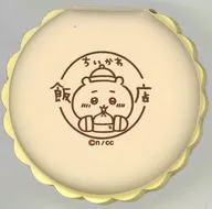 Small Skin (Beige) Macaroon Label (New Color) "Small Skin Cafe 2nd Small Skin Restaurant in THE GUEST CAFE & diner" Target Products Purchase benefits