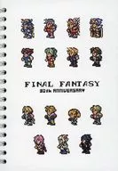 集合迷你環筆記本