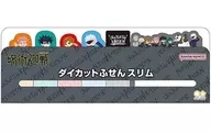 Set A Die-cut Sticky Note Slim "Jujutsu Kaisen"