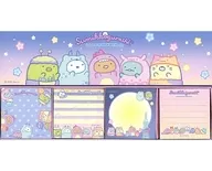 Memorando da Caixa de Coleta "Sumiko Gura, Sora no Obake no Night Park em SKYTREE"