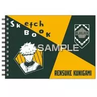 國神錬介 図案スケッチブック 「ブルーロック」