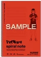 孤爪研磨B5螺旋筆記本