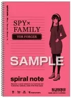 Yeol Four Jar B5 Note "SPY×FAMILY"